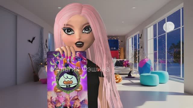 Хэллоуин Look: Угадай 😱 Saja Boys или Huntrix #мультикфэшина #видео #Хэллоуин #челлендж #угадай