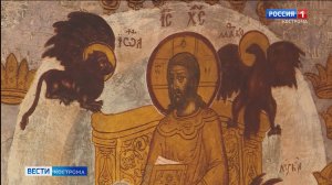 У костромичей есть неделя, чтобы увидеть «Апокалипсис»