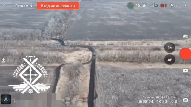 Хохлы производили ротацию, загрузились в 
Хамви