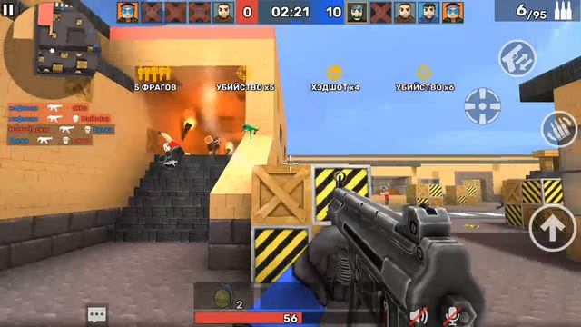 играю в компютер