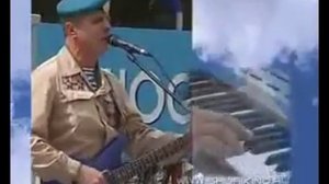 Прыжок. Армейская песня. ВДВ. Военная песня. Солдатская песня. Армия.