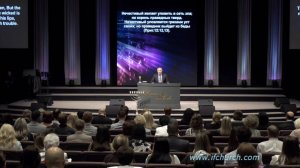 Октябрь 5, 2025 – Десятины, Даниил Максимов