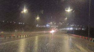 Коротко о погоде этим вечером в Геленджике 🌧