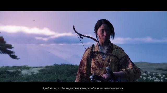 Ghost Of Yotei Прохождение [#2]