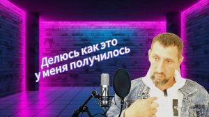 Обойти Горизонт событий.