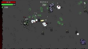 маленький младенец с миниганами и ракетницами☠️☠️☠️|"Brotato"🍠| 1 часть