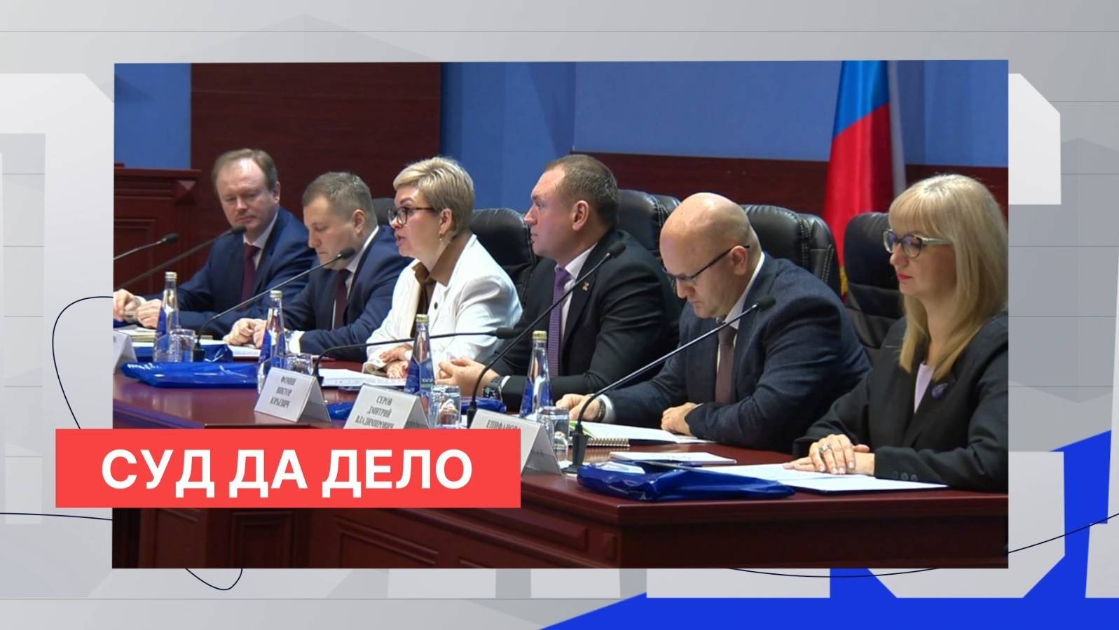 Судебная экспертиза при рассмотрении экономических споров стала предметом обсуждения специалистов