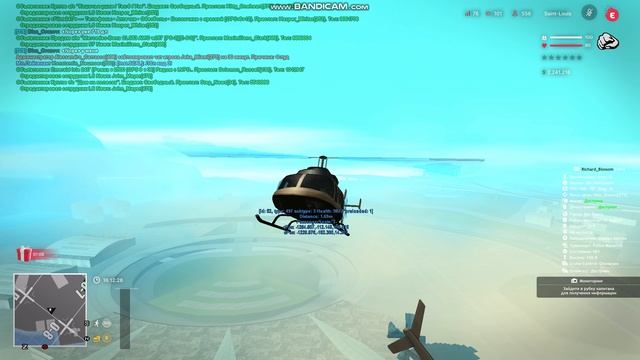 Gta_sa 2025-10-10 16-11-31-739