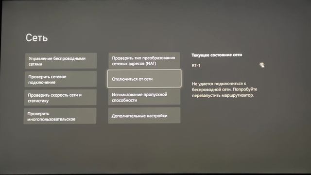Shop 59: способ запуска #4