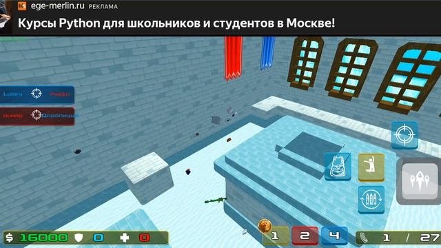 Screen-20251011-112013