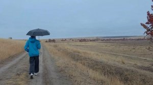 ДР 10.10.2025 - глэмпинг Александровский грабен