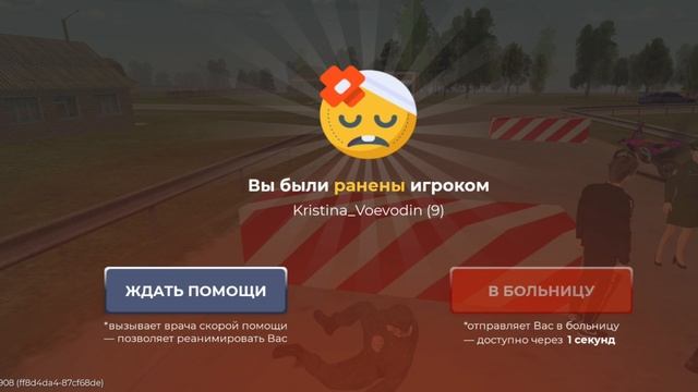 Kristina_Voevodin