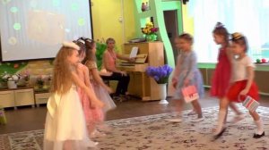 2019   группа РЯБИНКА   8 марта  танец  модницы Д/С329