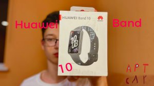 Huawei band 10
