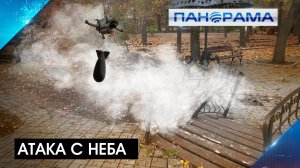 Удар в разгар дня: под огнём ВСУ уникальный парк кованых фигур в Донецке