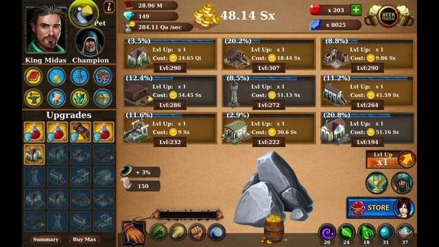 Midas Gold Plus #63