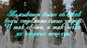 Октябрь!!! Как хорошо, что ты есть!!!