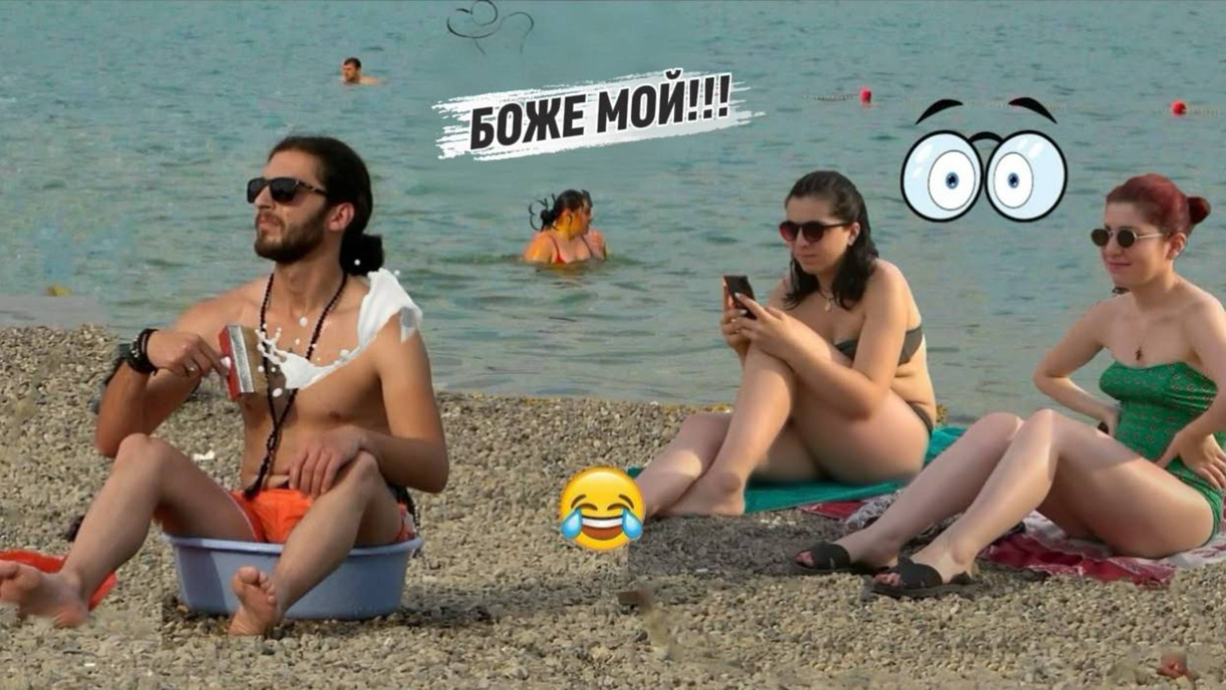 СУМАСШЕДШИЙ ПАРЕНЬ НА БЕРЕГУ МОРЯ - ЛУЧШИЕ ПРАНКИ ПРОШЛОГО ГОДА