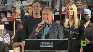 صيحات استهجان ضد نتنياهو في تل أبيب خلال احتفال جماهيري بعودة الأسرى