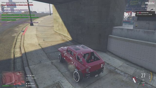 Grand Theft Auto V 2025.10.11 - 11.08.01.02.DVR - Trim