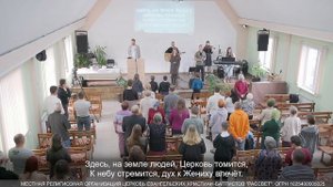 Ангелы в небе