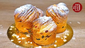 Супер Слоистый Пасхальный Кулич — Краффин