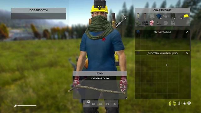Russian Classic TEST-SERVER - DAYZ