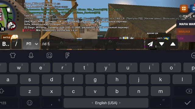 Screen-20251012-171107