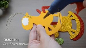 СИМВОЛ 2026 из ФОАМИРАНА своими руками