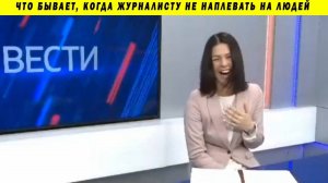 ⚡ ВЕДУЩАЯ РАССМЕЯЛАСЬ НАД ПОДАЧКАМИ! ИНДЕКСАЦИЯ ВЫПЛАТ, КОНСТИТУЦИОННАЯ РЕФОРМА!