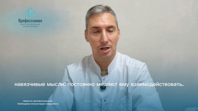 Тревожность у ребенка: защитная реакция или помеха для жизни? Где проходит грань?