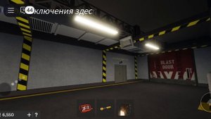 QUANTUM SCIENCE  уируйтесь в бомбоубежище 1