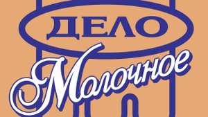 Методы определения жира в молоке и молочных продуктах