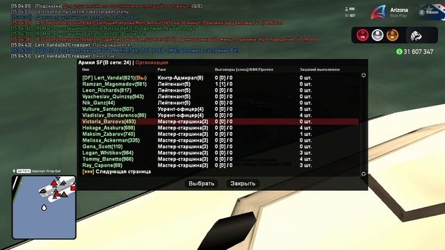 1012 (1)