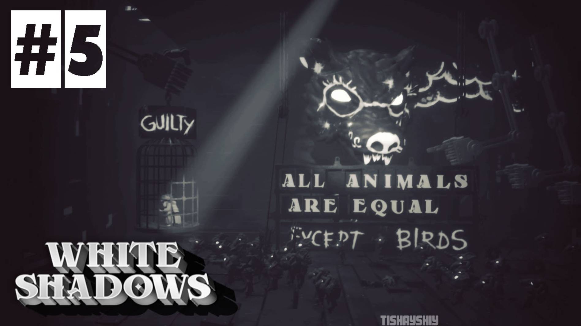 White Shadows прохождение #5 Четвёртая глава: исключительная птица.