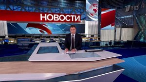 Выпуск новостей в 10:00 от 12.10.2025