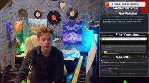 ПИАНЮ!! Слушаем музыку, общаемся, заряжаемся музыкой!