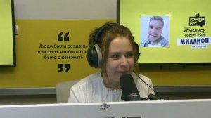 группа "ЗаVисть": песня "Днюха", дружба, идея создания группы, кого бы взяли себе на разогрев?