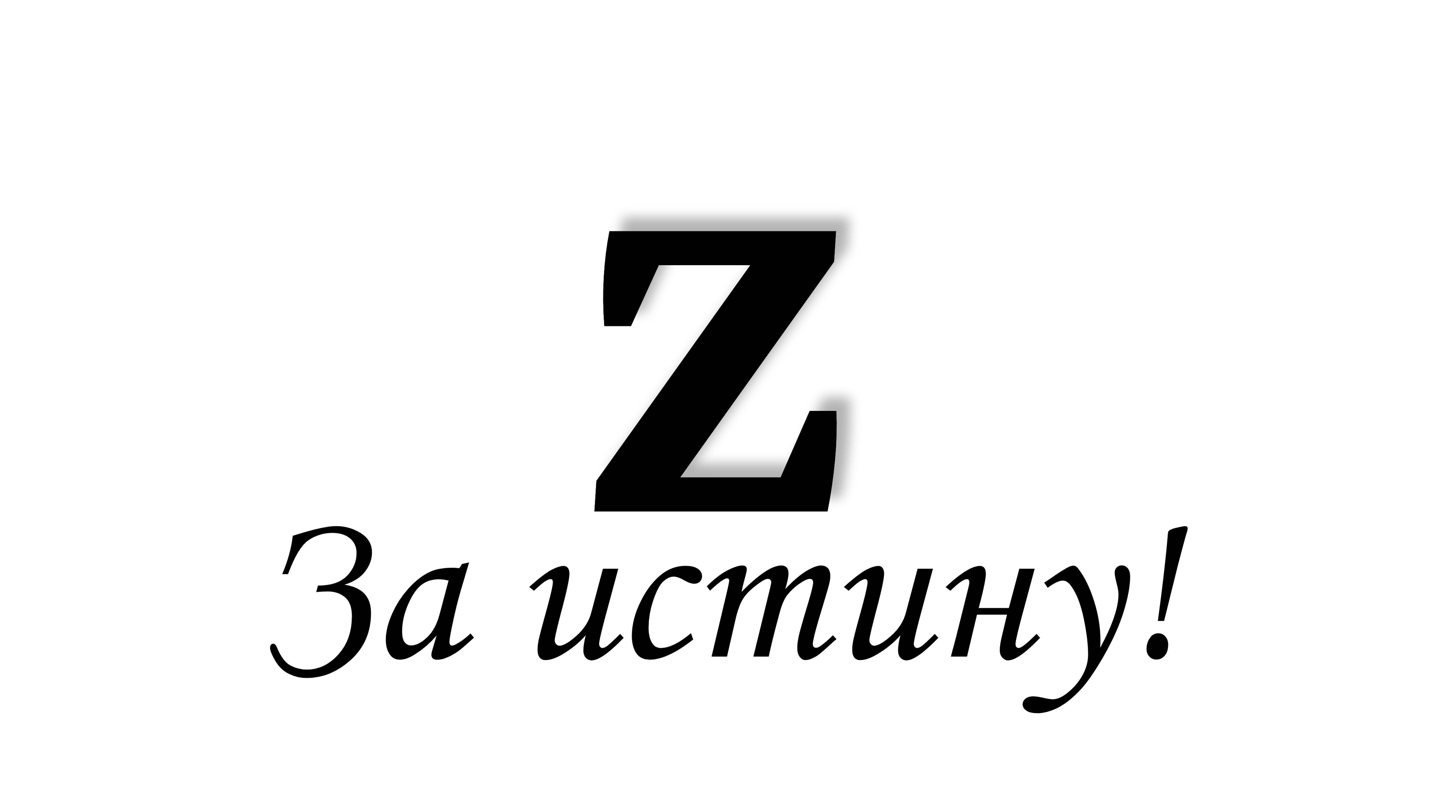 Медиапространство