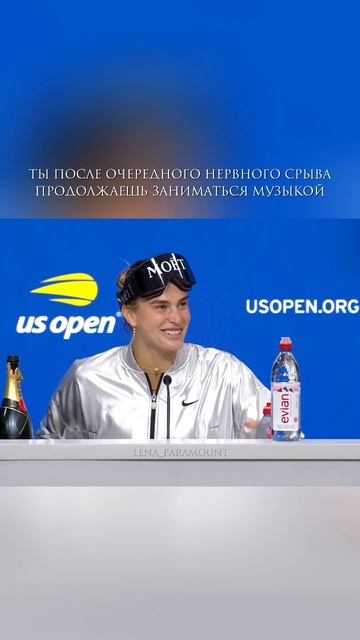 Без допинга никак 🍾