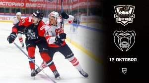 «Нефтяник» отправил 3 безответные шайбы в ворота «Молота»