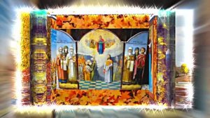 С Покровом Пресвятой Богородицы!!! С Праздником Покрова Пресвятой Богородицы 15!!!