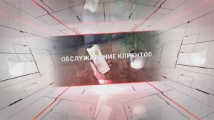 Видеореклама, промо для компании "CYBREX"