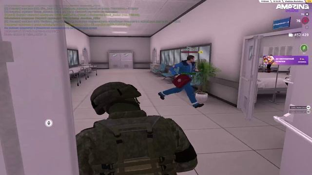 ВЧ