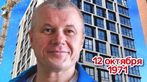 Поздравляем космонавта Олега Новицкого с днем рождения!
