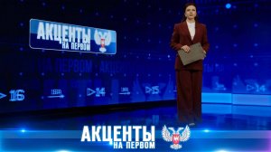 Коммунальные вопросы будут решаться по-другому! Глава ДНР принял решение о кадровых перестановках