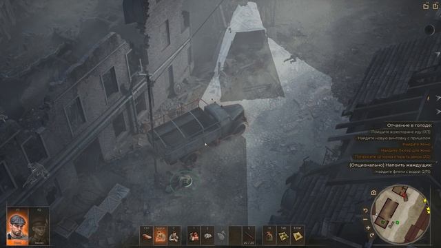 63 Days - прохождение (часть 26)