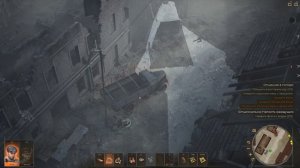 63 Days - прохождение (часть 26)