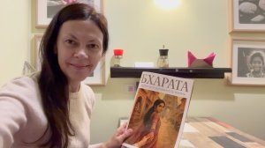 Веганское кафе "Бхаджан". Журнал "Бхарата", солянка, некурица, компот. Нижний Новгород.