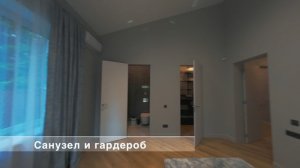 Дом из газобетона по проекту Симпл248.